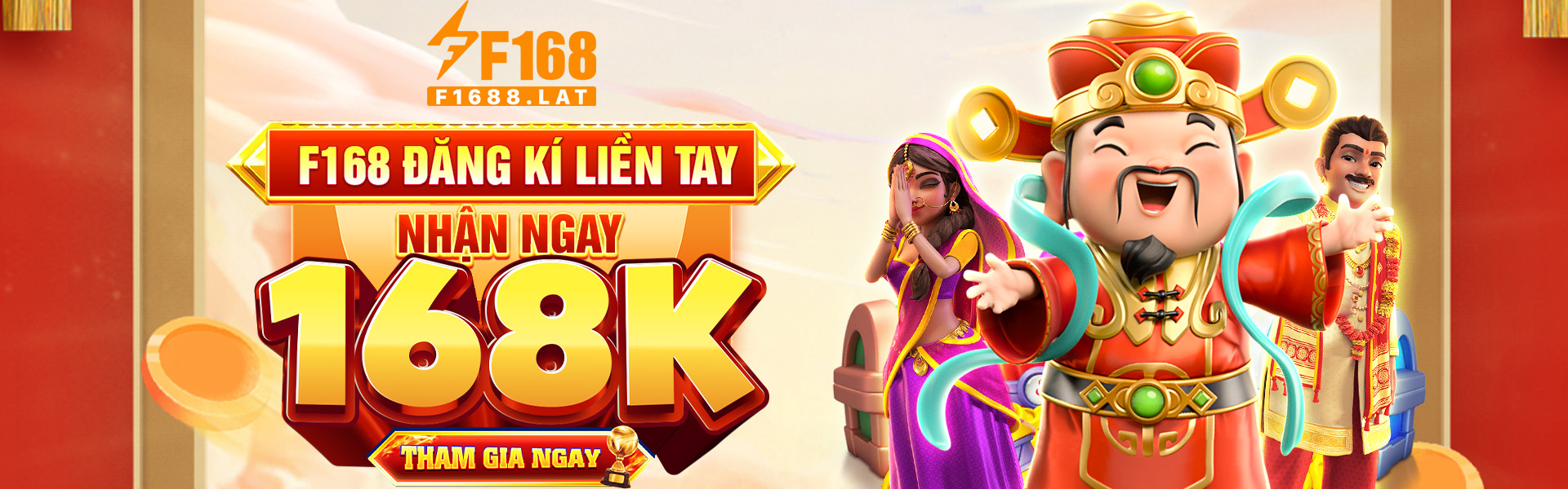 f1688lat